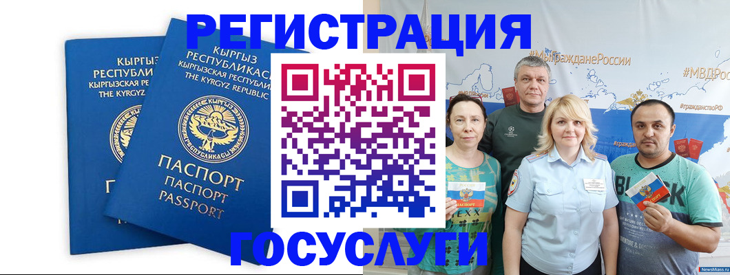 форма 3 в Питкяранте